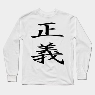 Justice Long Sleeve T-Shirt